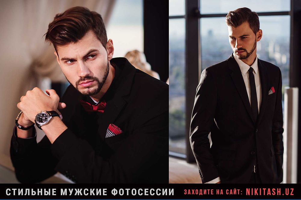 Фотограф Фотосессия в Ташкенте. Видеосьемка, reels видео ...