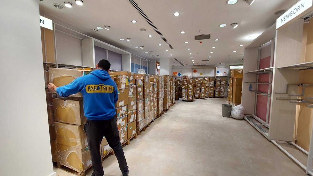 Хамалски услуги - Русе