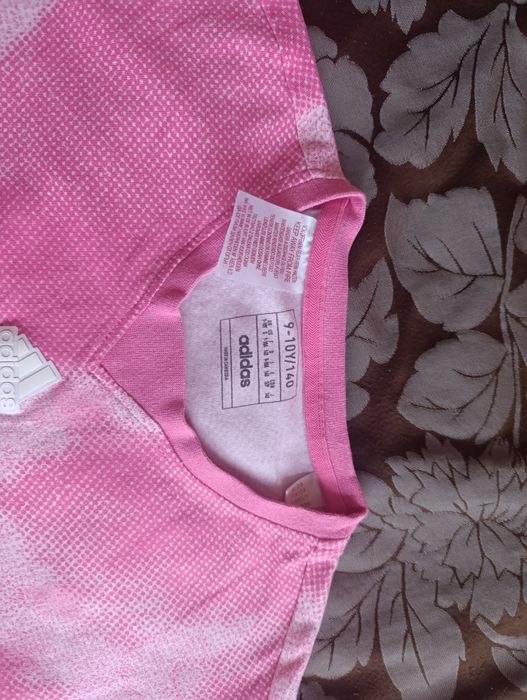 Екип 9-10  години Адидас