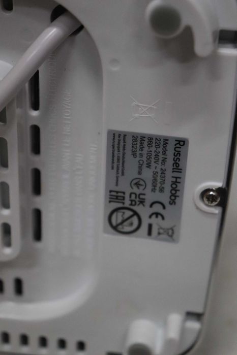 Тостер Russell Hobbs Inspire, 6 степени, функция размразяване, 1050W