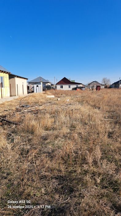 Продам земельный участок