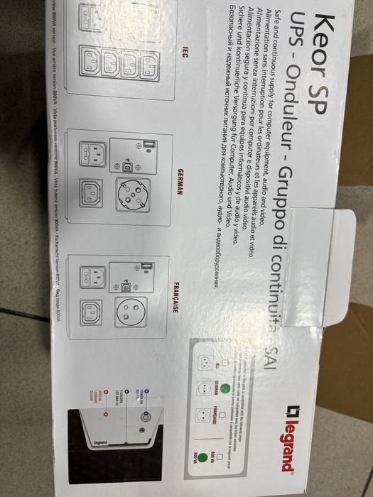 Vand ups legrand keo sp 800va nou