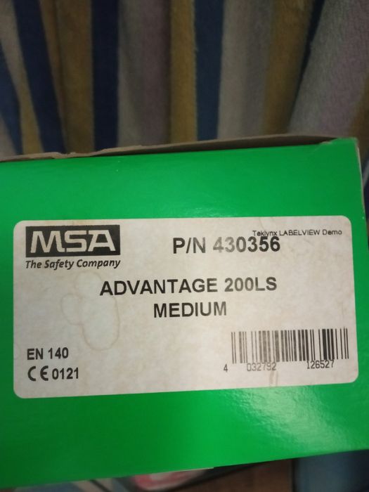 Полумаска MSA Advantage 200LS