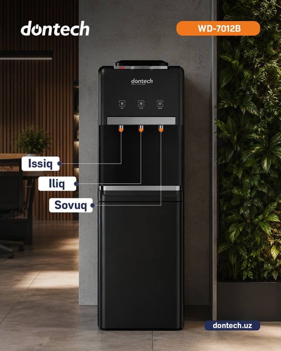 Кулер для воды Dontech + Доставкай