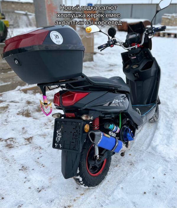 Продается Мопед Samurai новый