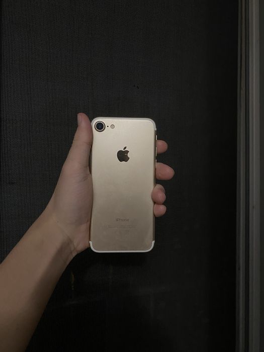 iPhone 7 Gold