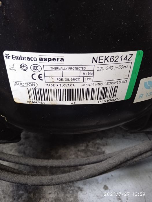 Ремонт холодильных морозильных камер Алматы