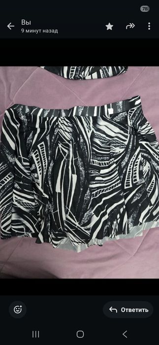 Купальник + шорты