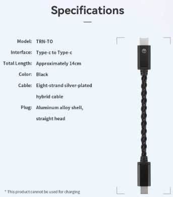 Новый в упаковке кабель для ЦАП Type C To Type C DAC 8 жил    KZ