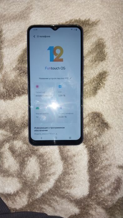 Продам телефон Vivo Y02 2/32 Gb