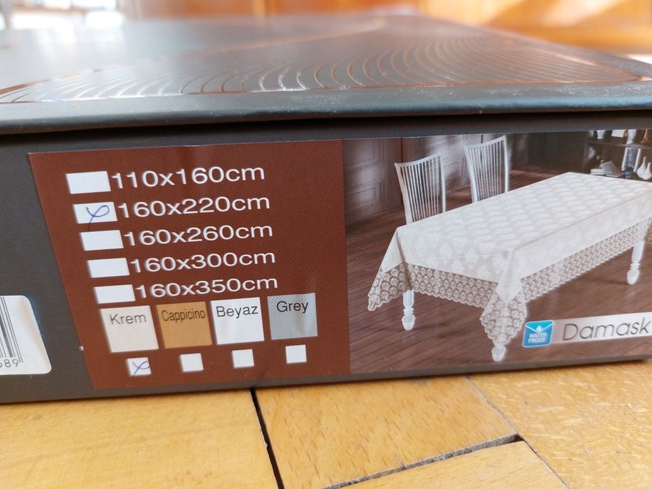 Покривка Maison Royale, Damask