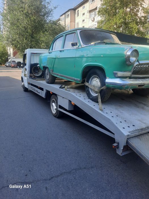 Эвакуатор. Эвакуатор. Эвакуатор