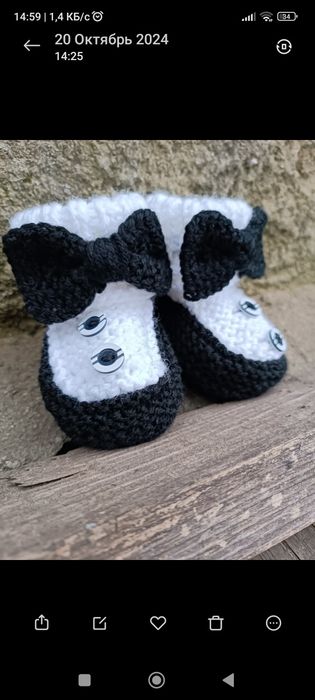 Продам детский пинетки .