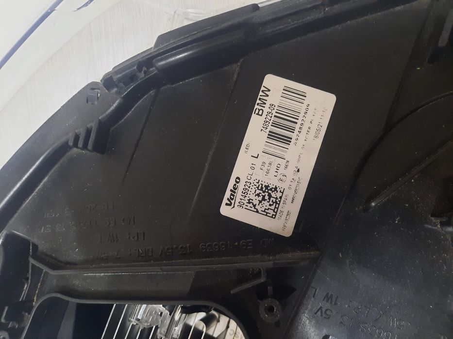 Far bmw X2 F39 full led adaptiv stanga
