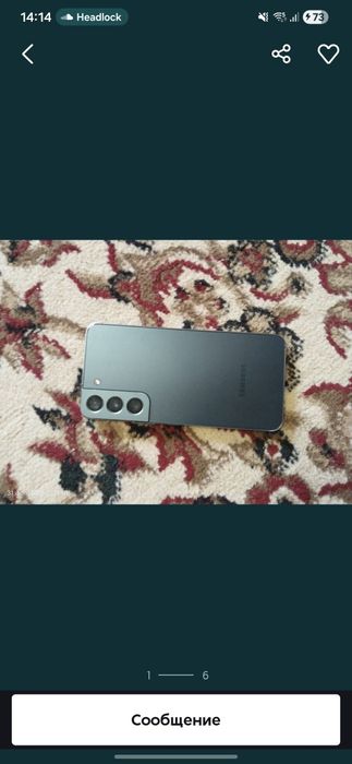 Samsung s22 128/6