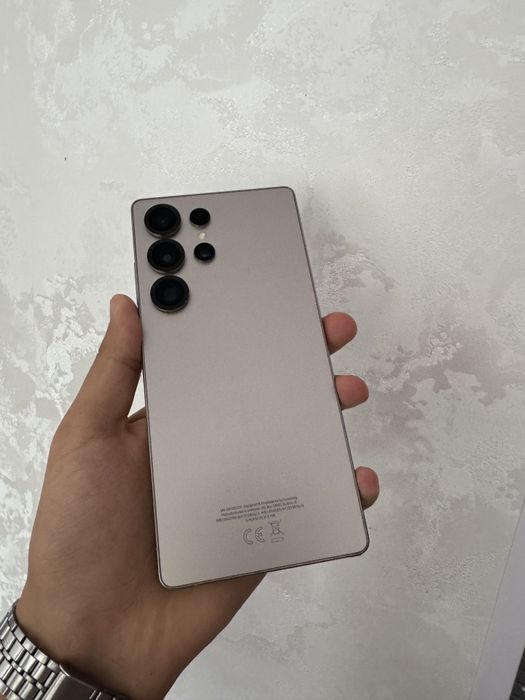 Samsung S25 ultra