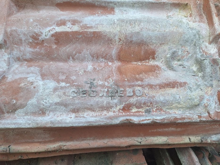 Едноканални и двуканални цигли