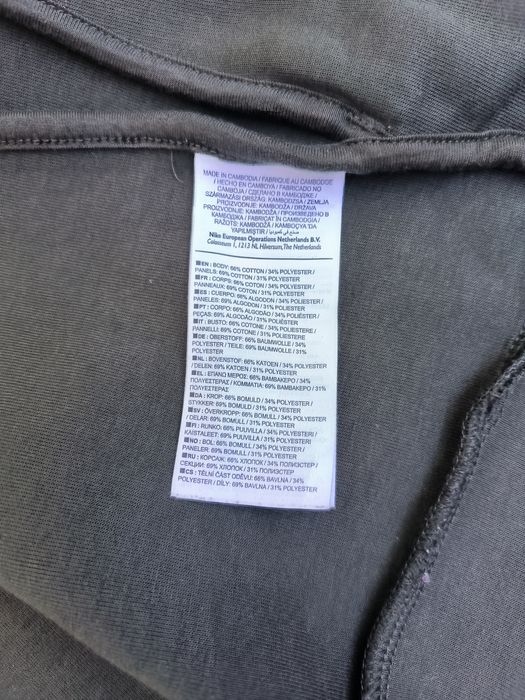 Nike NSW Tech Fleece GX 1.0 Camo – Размер XL