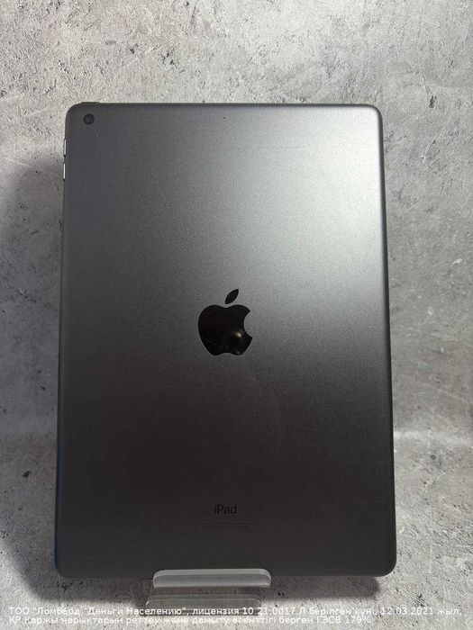 Apple Ipad 9 поколение Wi-Fi 64гб Петропавловск Букетова 53 лот 366928