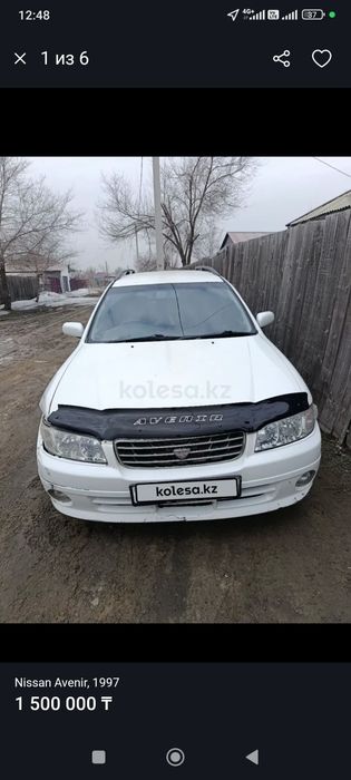 Продам Ниссан Авенир
