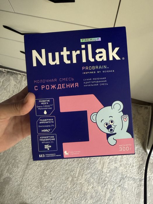 Продам детскую смесь Nutrilak