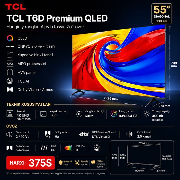 Televizor 55 TCL 4к Qled Google tv/телевизор/тв