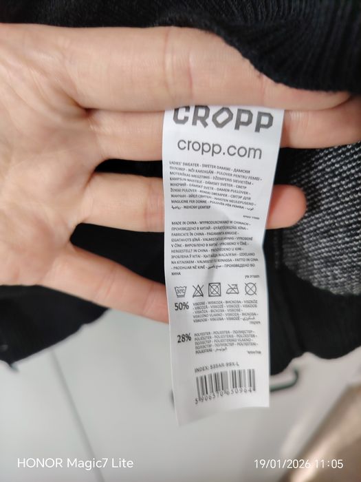 Нов топъл пуловер CROPP