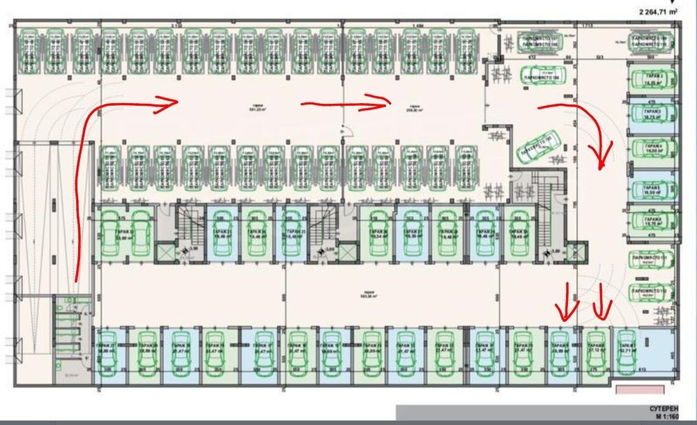 Продавам подземни гаражи