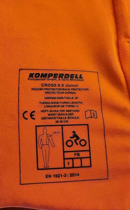 Детски протектор за гръб Komprendell Vest JR, размер 128