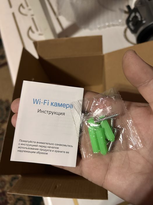 Вайфай камера сатылады