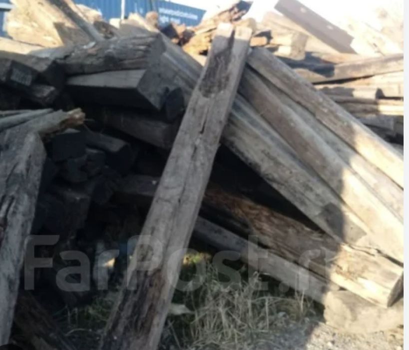 Продам шпалы на стройтельство