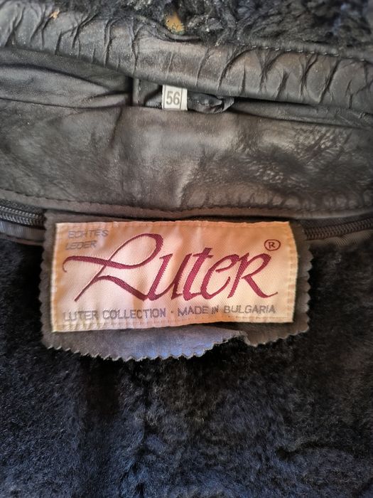 Мъжко кожено яке