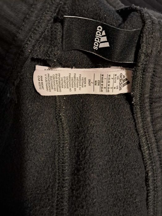 Adidas мъжки анцуг М