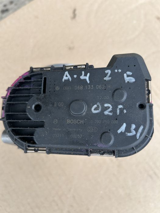 Части за Ауди А4