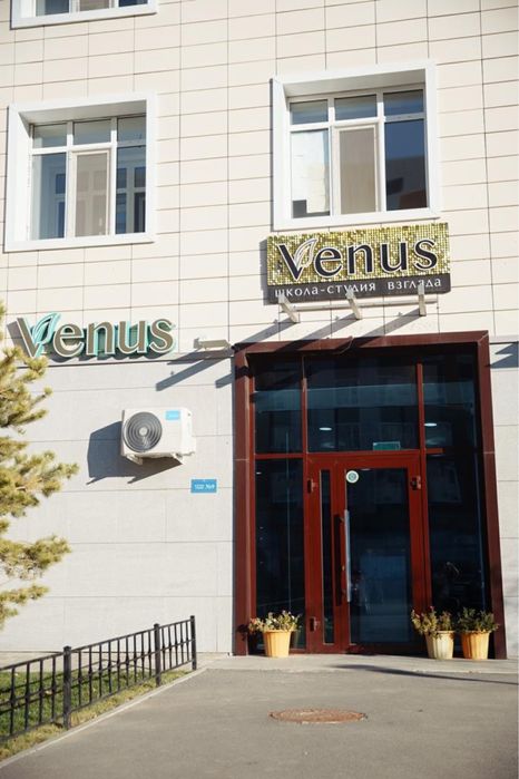 Кушетка в аренду