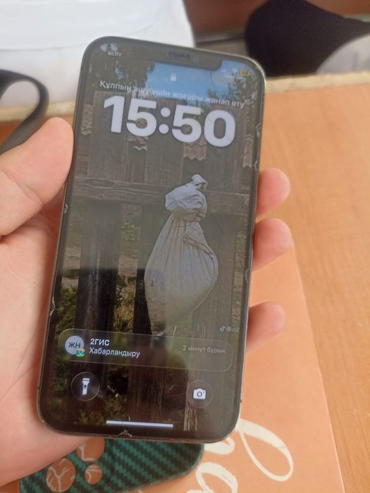 Iphone 12 pro 128гб