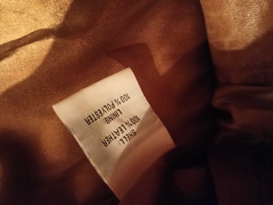 Кожено яке С размер