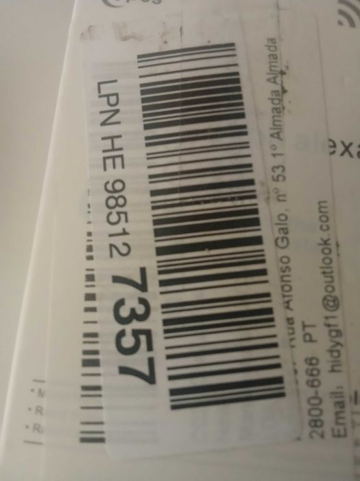 Смард контакт нов