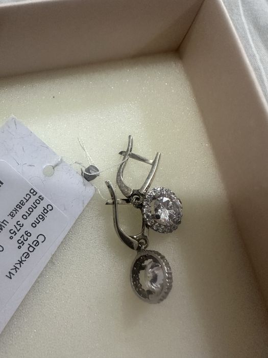 Серьги серебро новые