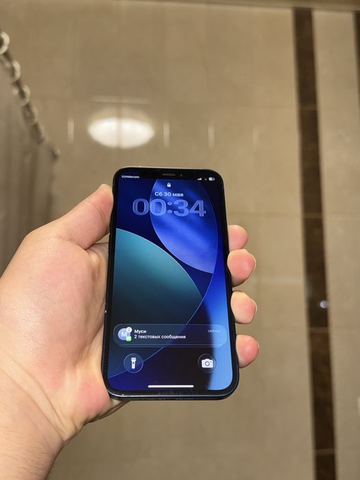 iPhone 12mini