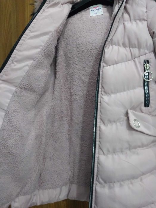 Дамско зимно яке