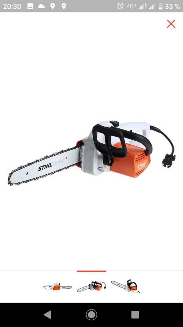 Какая пила лучше. Электропила Stihl MSE 141 C. Пила цепная Stihl mse141 с-q. Цепная пила Stihl MSE 141 C-Q. Цепная электрическая пила Stihl MSE 141 С-Q-14.