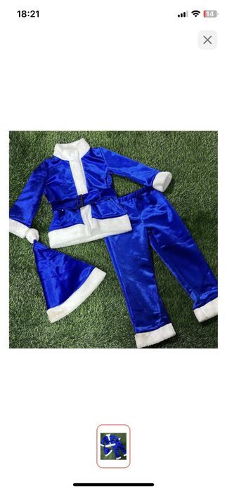 Новый санта клаус киімі