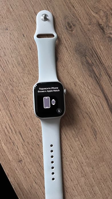 Apple watch 8, 45mm, white
