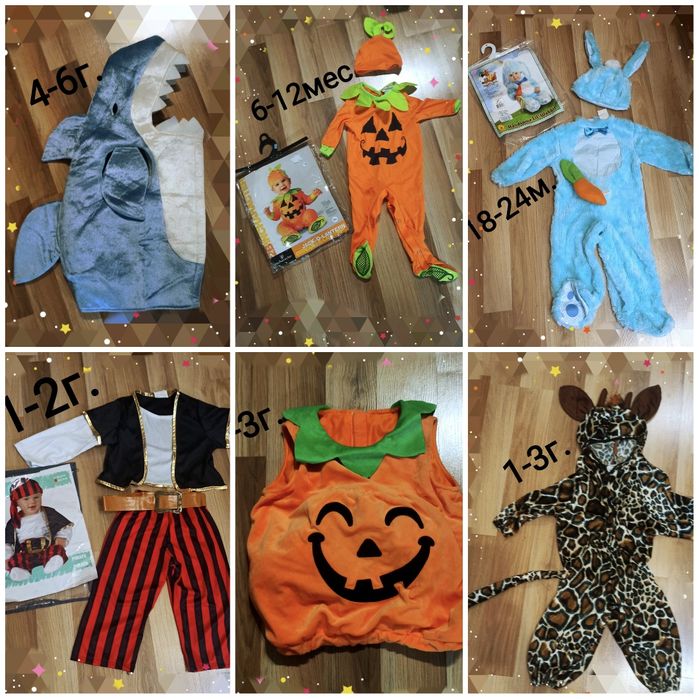 Хелоуин/ Карнавални/Аксесоари