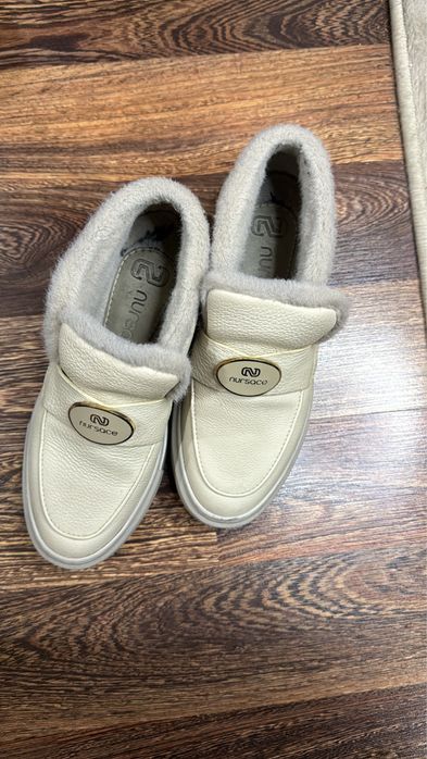 Зимние слипоны от Нурсаче