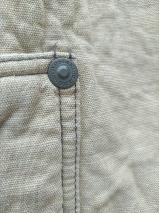 Vand Geacă