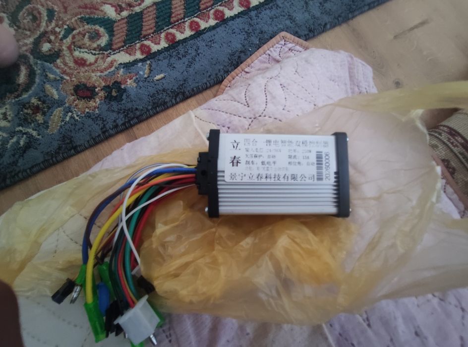 Продам контроллер 250w