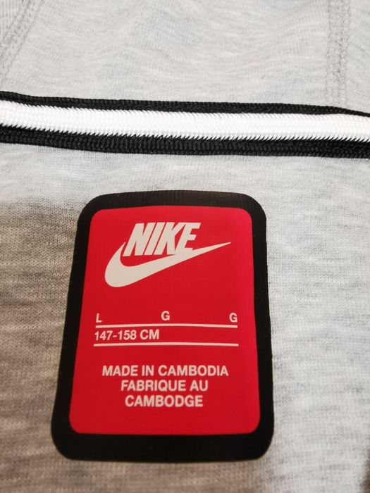 Hanorac Nike Tech (copii 12-13 ani)