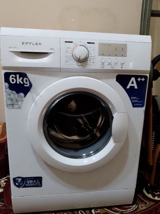 Автомат Кир Мошин